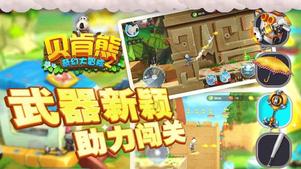haha体育平台在线